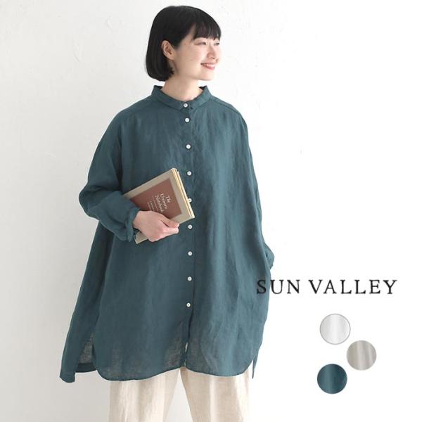 ワイドチュニック 長袖 レディース ブラウス シャツ SUN VALLEY リネン平織 日本製染め ...