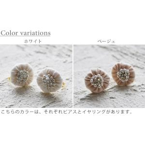 2点までメール便可 イヤリング ピアス SAW...の詳細画像1