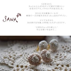 2点までメール便可 イヤリング ピアス SAW...の詳細画像4