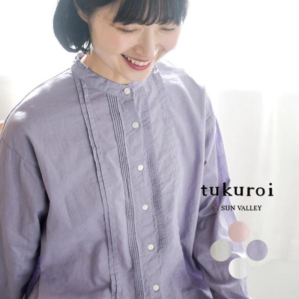 新作早割P5倍 フロントタックブラウス tukuroi 綿麻平織 日本製品染 春 夏 30代 40代...