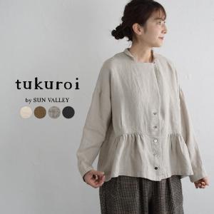 トップス シャツ ブラウス tukuroi ツクロイ 起毛 麻100％ リネン 前開き 30代 40代 50代 60代 開襟 SUN VALLEY サンバレー 2120AW1210, sel, 母の日
