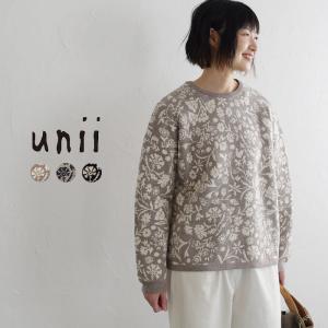 トップス ニット unii プルオーバー ジャガード ジャカード プルオーバー 30代 40代 50代 60代 花柄 フラワー  秋 冬 レディース 2120AW1217, sel,