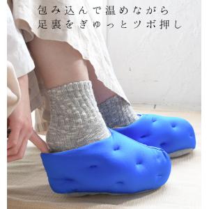 日本製 TSUBOTTERU ツボッテル ルー...の詳細画像2