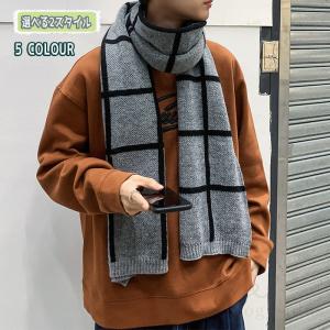 ストリート系ファッションメンズ メンズマフラー の商品一覧 財布 帽子 ファッション小物 ファッション 通販 Yahoo ショッピング