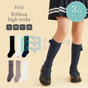 フォーマルソックス 女の子 レディース下着 靴下 部屋着 の商品一覧 ファッション 通販 Yahoo ショッピング