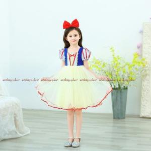 白雪姫 ワンピース キッズの商品一覧 通販 Yahoo ショッピング