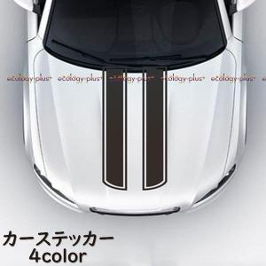 車 ステッカー おしゃれの商品一覧 通販 Yahoo ショッピング
