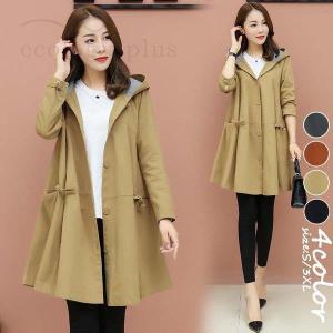 春物アウター レディースの商品一覧 通販 Yahoo ショッピング