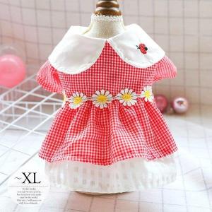 てんとう虫 服 犬服 アクセサリー の商品一覧 犬用品 ペット用品 生き物 通販 Yahoo ショッピング