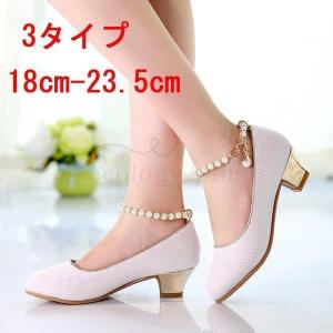 子供 ハイヒールの商品一覧 通販 Yahoo ショッピング