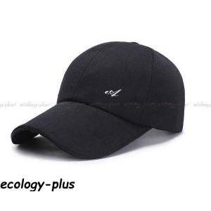 ベースボールキャップ 無地の商品一覧 通販 Yahoo ショッピング