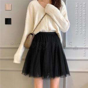 チュールスカート ミニスカート の商品一覧 スカート ボトムス パンツ ファッション 通販 Yahoo ショッピング