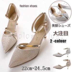 疲れないパンプスの商品一覧 通販 Yahoo ショッピング