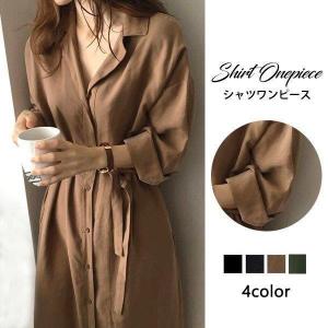 白 ワンピース 冬の商品一覧 通販 Yahoo ショッピング