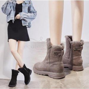 ボアブーツのランキングtop100 人気売れ筋ランキング Yahoo ショッピング