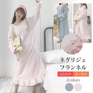 モコモコパジャマワンピース ファッション の商品一覧 通販 Yahoo ショッピング