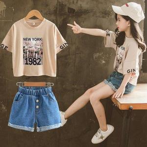 子供夏服の商品一覧 通販 Yahoo ショッピング