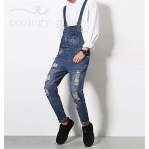 メンズ オーバーオール スリムの商品一覧 通販 Yahoo ショッピング