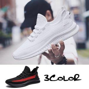 ランニングシューズ激安の商品一覧 通販 Yahoo ショッピング