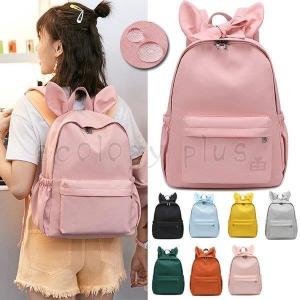 うさぎ 耳 リュックの商品一覧 通販 Yahoo ショッピング