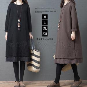 ワンピース 冬物の商品一覧 通販 Yahoo ショッピング