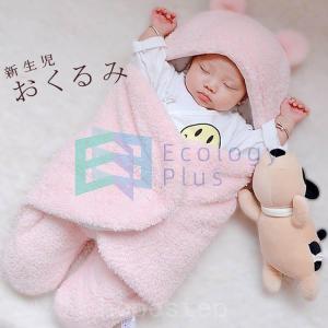 新生児 服 冬の商品一覧 通販 Yahoo ショッピング