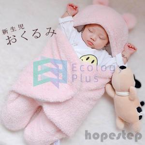 新生児 服 冬の商品一覧 通販 Yahoo ショッピング