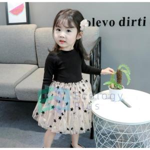 星柄ワンピース キッズ ジュニア服 シューズ の商品一覧 ベビー キッズ マタニティ 通販 Yahoo ショッピング