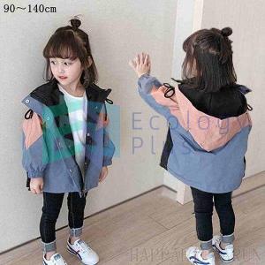 ウインドブレーカー  パーカー 子供服 キッズ 春 秋 女の子 冬 ジャケット　フード付き　薄手　厚手　男の子 アウター こども　おしゃれトップス 防寒 防風 2021