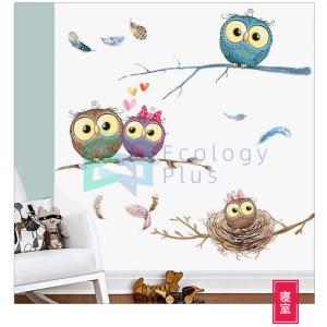 フクロウ 壁紙の商品一覧 通販 Yahoo ショッピング