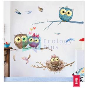 フクロウ 壁紙の商品一覧 通販 Yahoo ショッピング