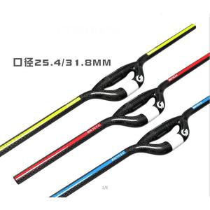 正規品ASIACOM 折り畳みバイク フラットバー カーボンハンドル