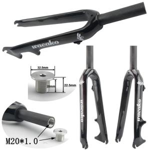 wacako小径車フォーク 折りたたみ自転車フォーク コラム長カスタム