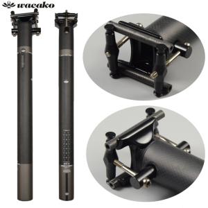 wacakoカーボンシートポスト 自転車シートポスト ロードバイクシートポスト