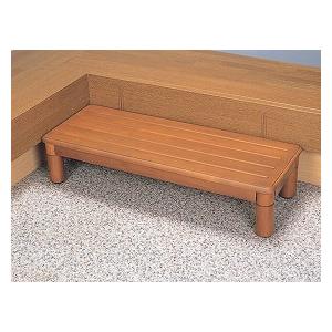 ＜パナソニックエイジフリー＞木製玄関ステップ　1段ワイド900踏み台 玄関 安全 階段 住宅改修 高...