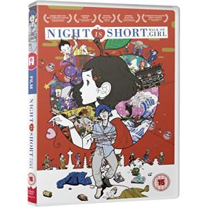 進撃の巨人 Season 3 コンプリート 全22話 エピソード 38-59話 527分
