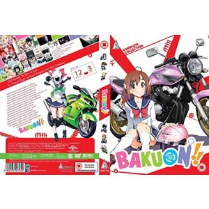 ばくおん!! コンプリート (全12話 300...の詳細画像1