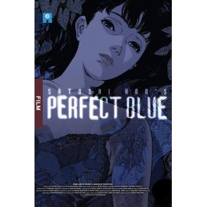 パーフェクトブルー 劇場版コンボパック リマスター版 ブルーレイ+DVD