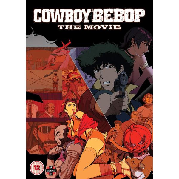 COWBOY BEBOP 天国の扉 カウボーイビバップ 劇場版 DVD アニメ 輸入版