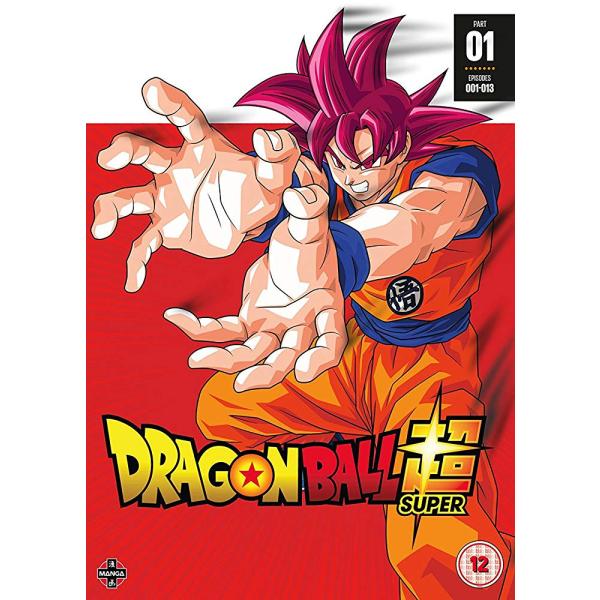ドラゴンボール超 コンプリート DVD BOX 1 (1-13話) ドラゴンボール DVD アニメ ...