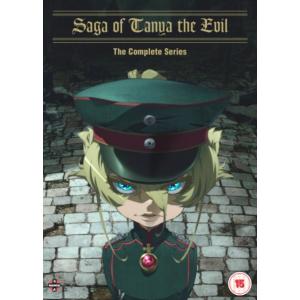 幼女戦記 コンプリート DVD 全12話 300分 DVD アニメ 輸入版