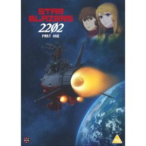 宇宙戦艦ヤマト2202 愛の戦士たち 全1-13話 325分 DVD パート1 アニメ 輸入版