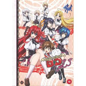 ハイスクールD×D NEW 第2期 全12話 ...の詳細画像1