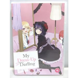 その着せ替え人形は恋をする 全12話 DVD ...の詳細画像1