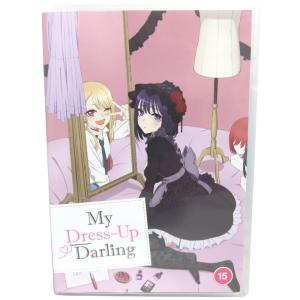 その着せ替え人形は恋をする 全12話 DVD ...の詳細画像2