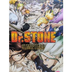 Dr.STONE ドクターストーン 2期 全1...の詳細画像3