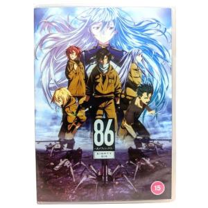 86 -エイティシックス- 全23話 575分...の詳細画像2