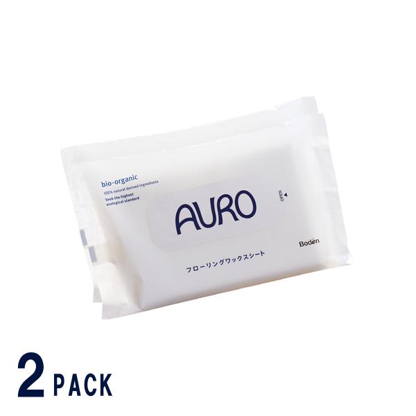 アウロ フローリングワックスシート 10枚入り×2個パック(AURO フローリング ワックス掛け 床...