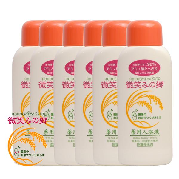 (6本セット)薬用入浴液 微笑みの郷  600ml(医薬部外品 入浴剤 薬用入浴剤 保湿 冷え性 乾...