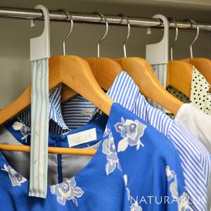 ナチュラプラス 衣類用アロマ防虫剤 クローゼット...の商品画像